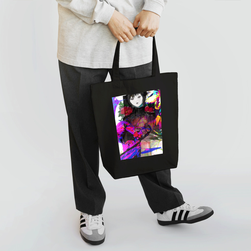 <Int>の色彩過多美人図 Tote Bag