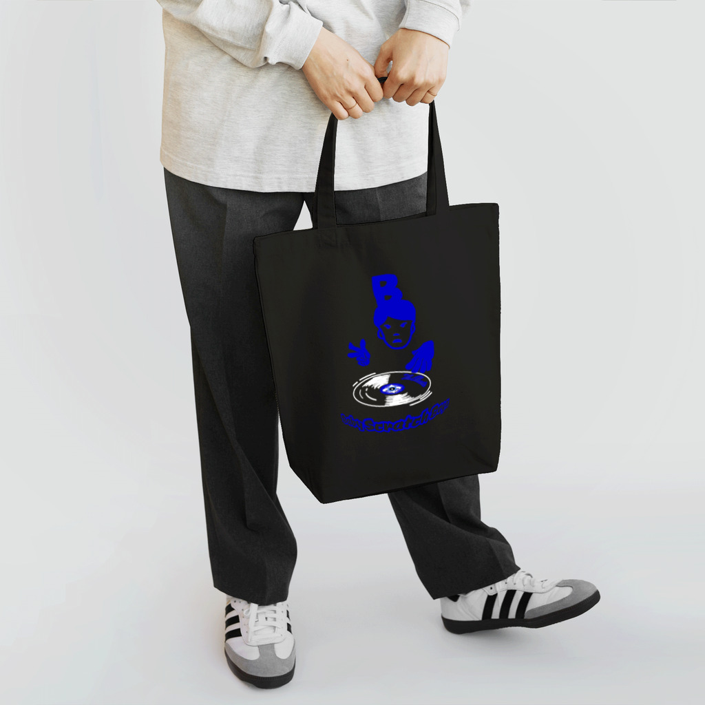 土日梁のBSB-B-boy Tote Bag