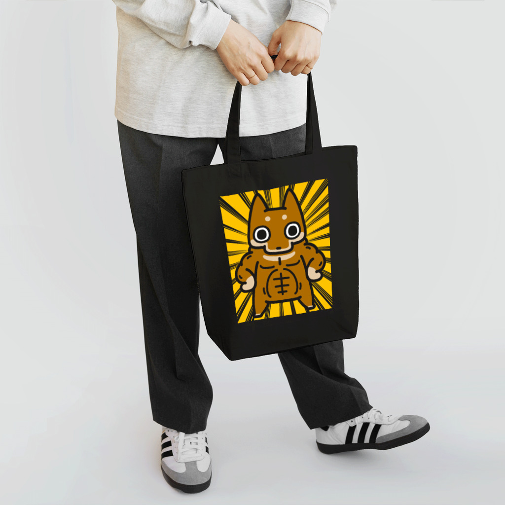 【しばし柴犬屋】のムキムキマッスル柴犬(黄色 Tote Bag