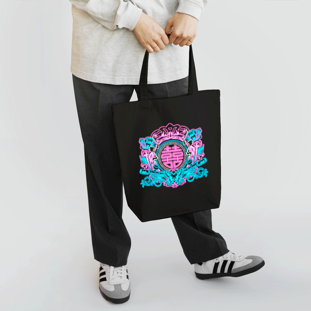 中華呪術堂（チャイナマジックホール）のNEON幻想阿片中華紋  Tote Bag