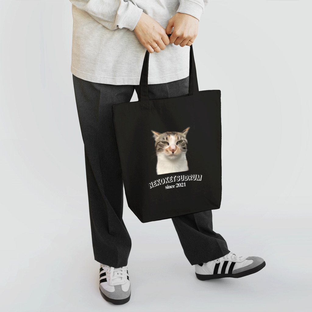 猫ケツドラマーのトオルのケツドラム猫のみなちゃん⑲ トートバッグ