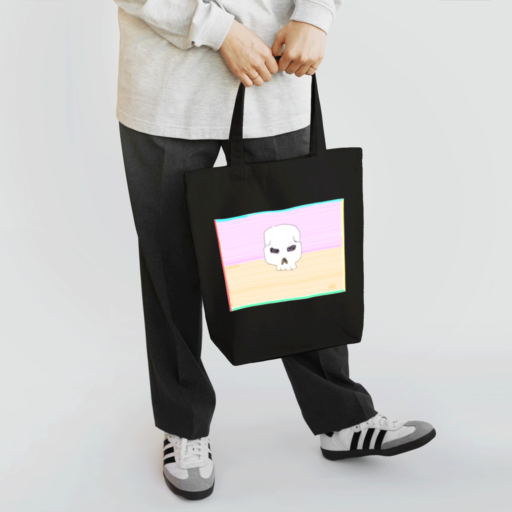 白井　快士の💀 Tote Bag