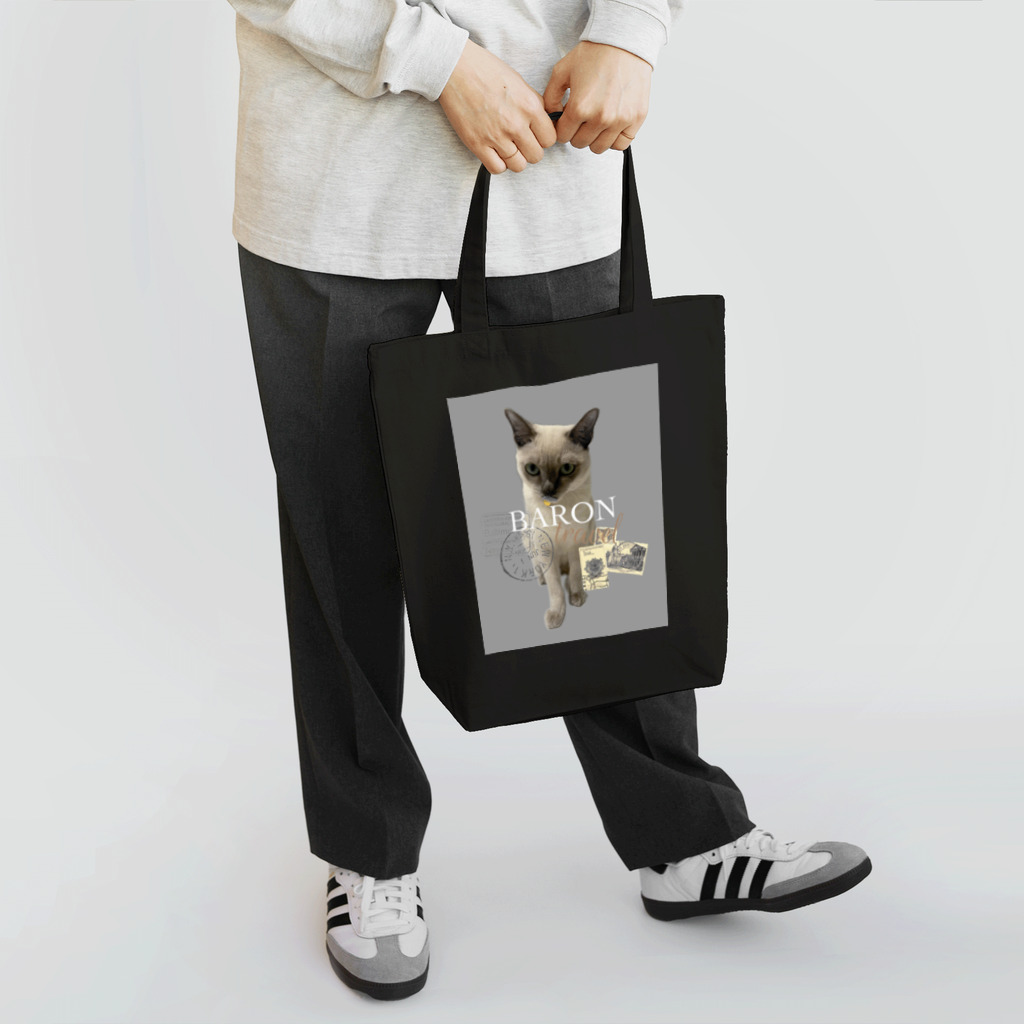 BARONのBARON travel halloween Tote Bag