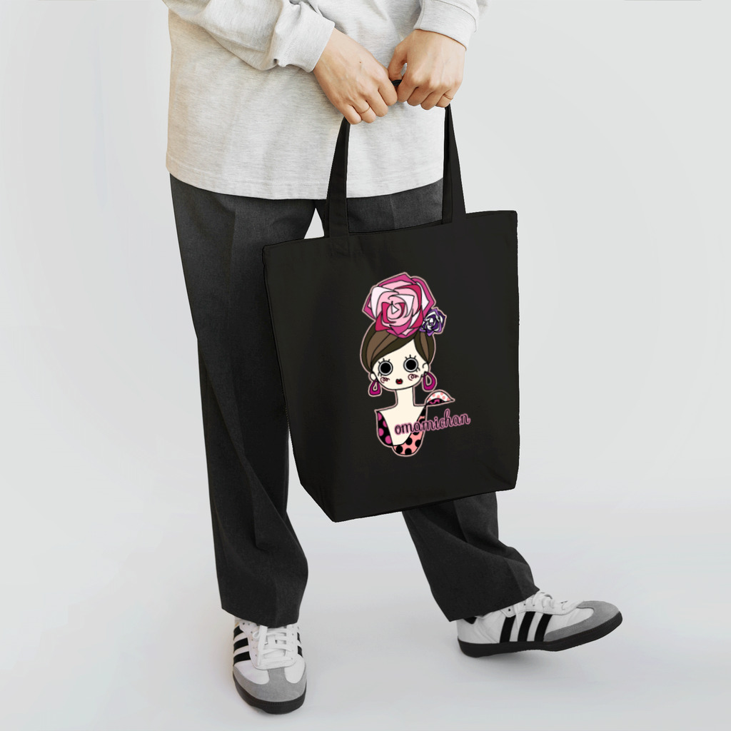 omamichanのフラメンコガール(ピンク) Tote Bag