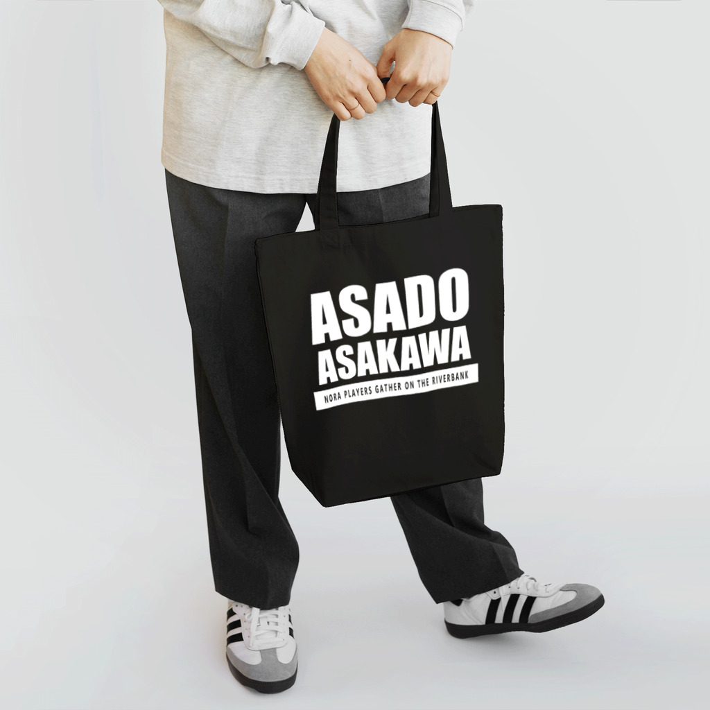 HAJIME73のASADO ASAKAWA Tote Bag
