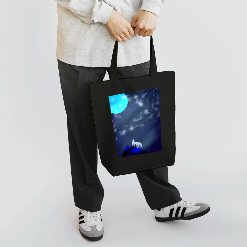 Your selfの孤高の夜、空に儚い夢をみる Tote Bag