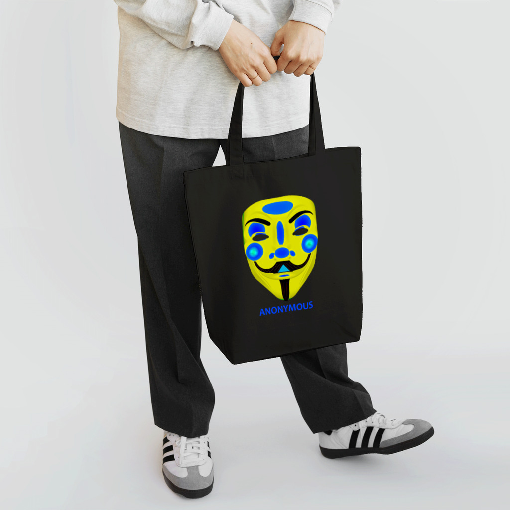 アインシュタインキャットのアノニマス（ウクライナカラー） Tote Bag