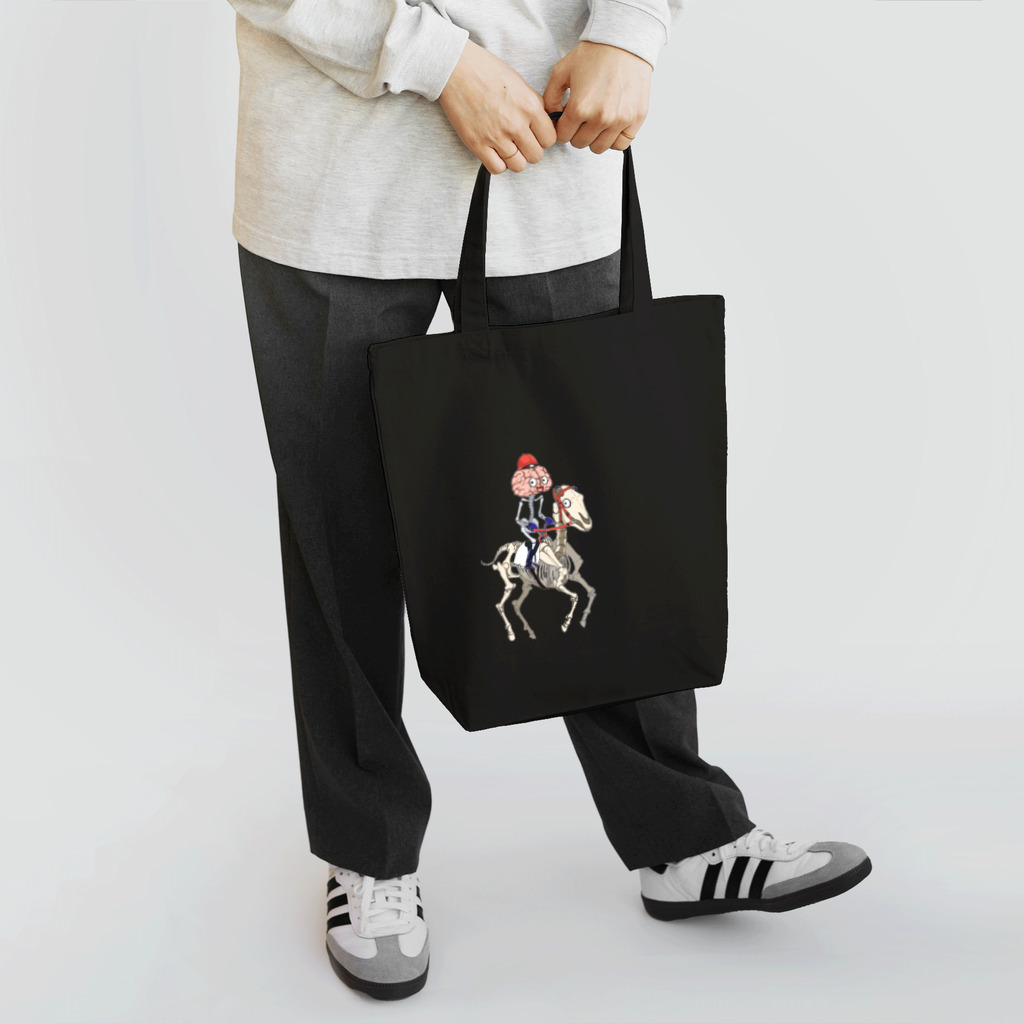 カラダマニアちゃんねる公式ショップのカラダマニア脳みそくん Tote Bag