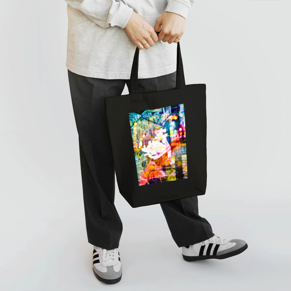 あやとり。の毒々しいほど鮮やかな日々。 Tote Bag