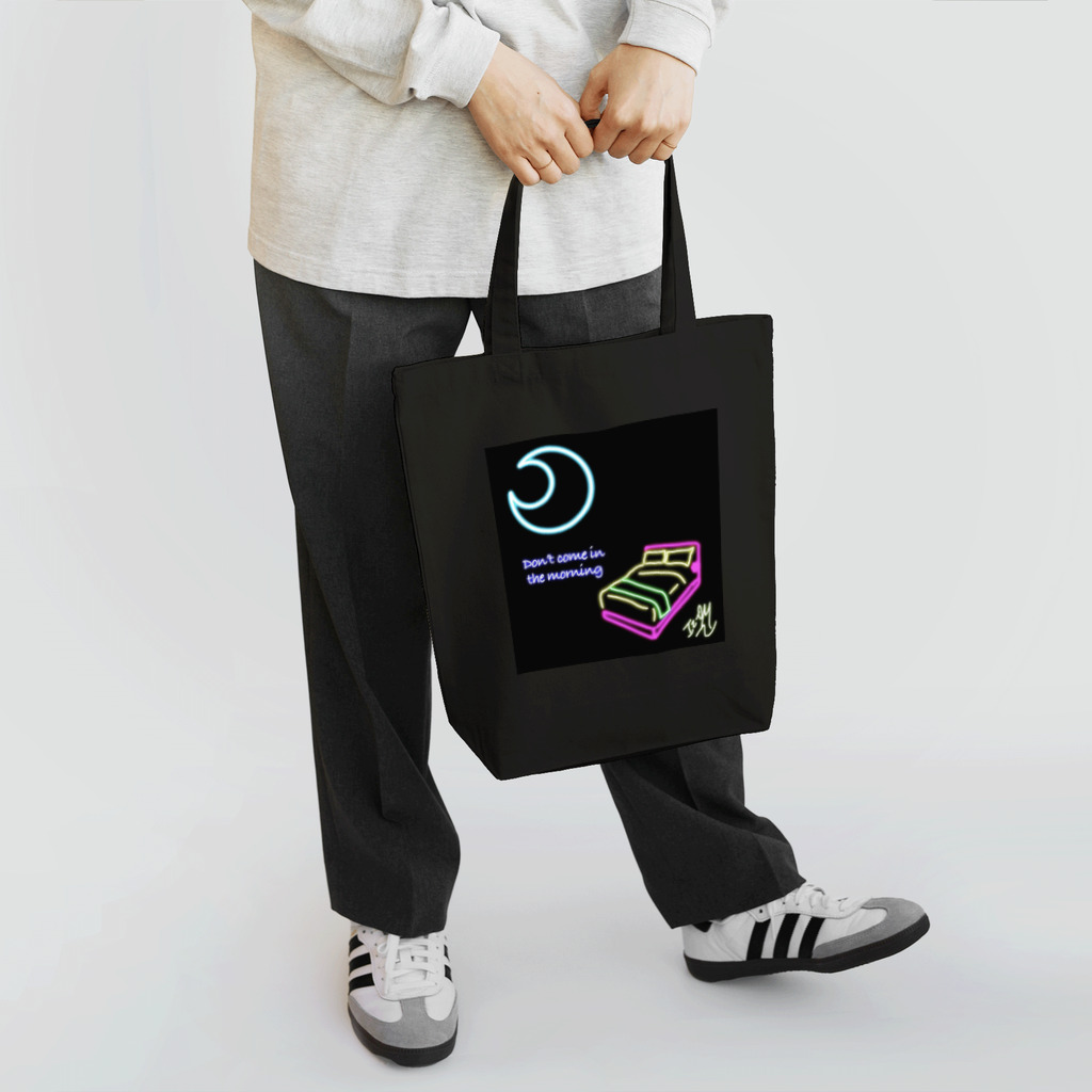 ｲｽﾞｵﾑのショッピングの夜しか囁かない大人たち Tote Bag