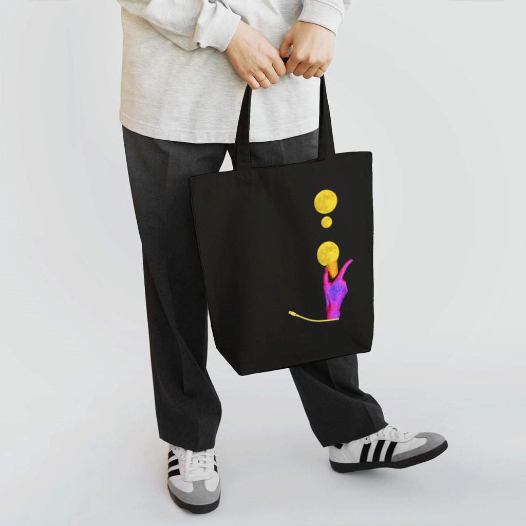 【画交宿】のバッテリー Tote Bag