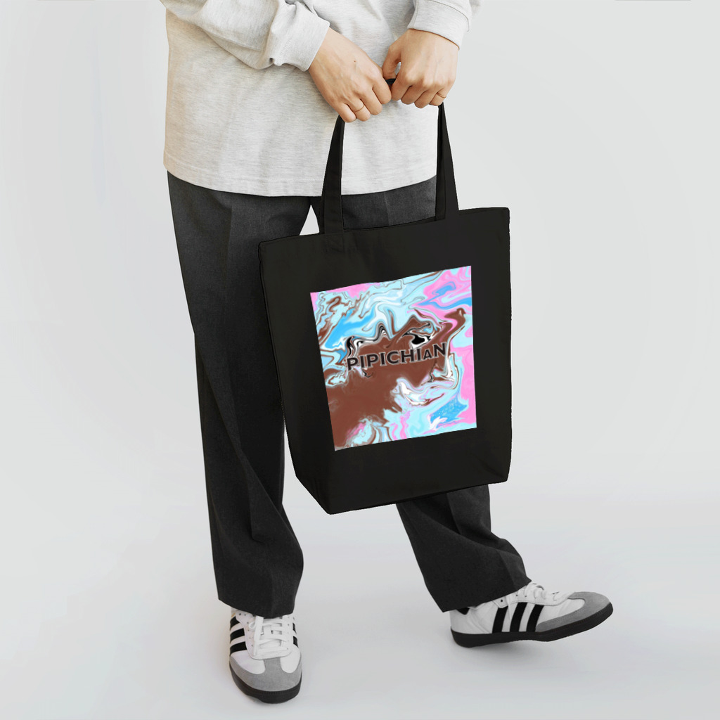 Must have ぴぴのPIPI A LA MODE  Tote Bag