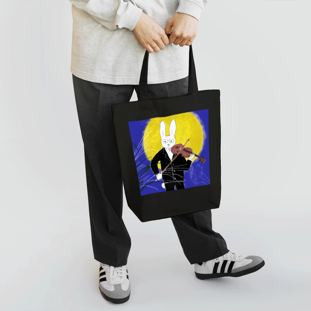 Amik/oの月夜の演奏会 Tote Bag