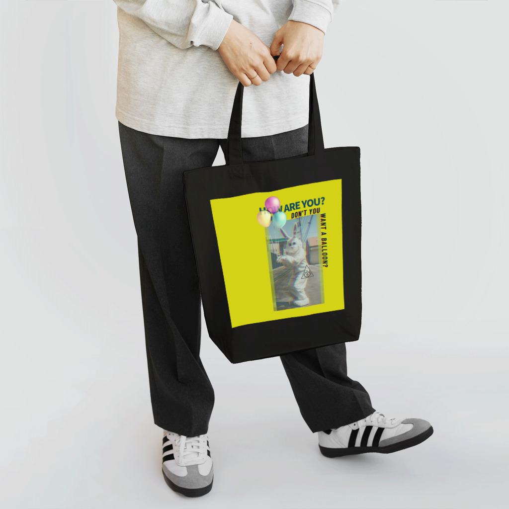 insparation｡   --- ｲﾝｽﾋﾟﾚｰｼｮﾝ｡の幻覚うさぎ(黄) Tote Bag