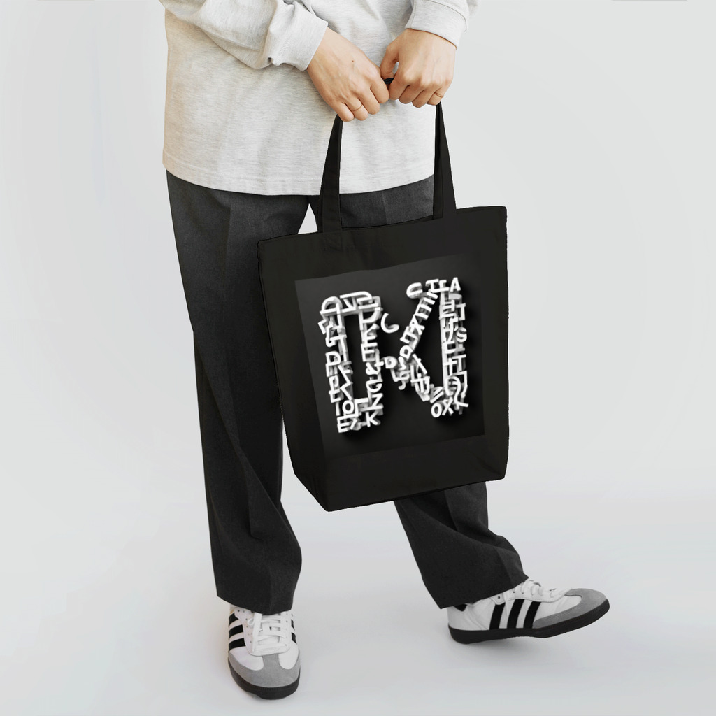 mini_asuのアルファベットデザイン Tote Bag