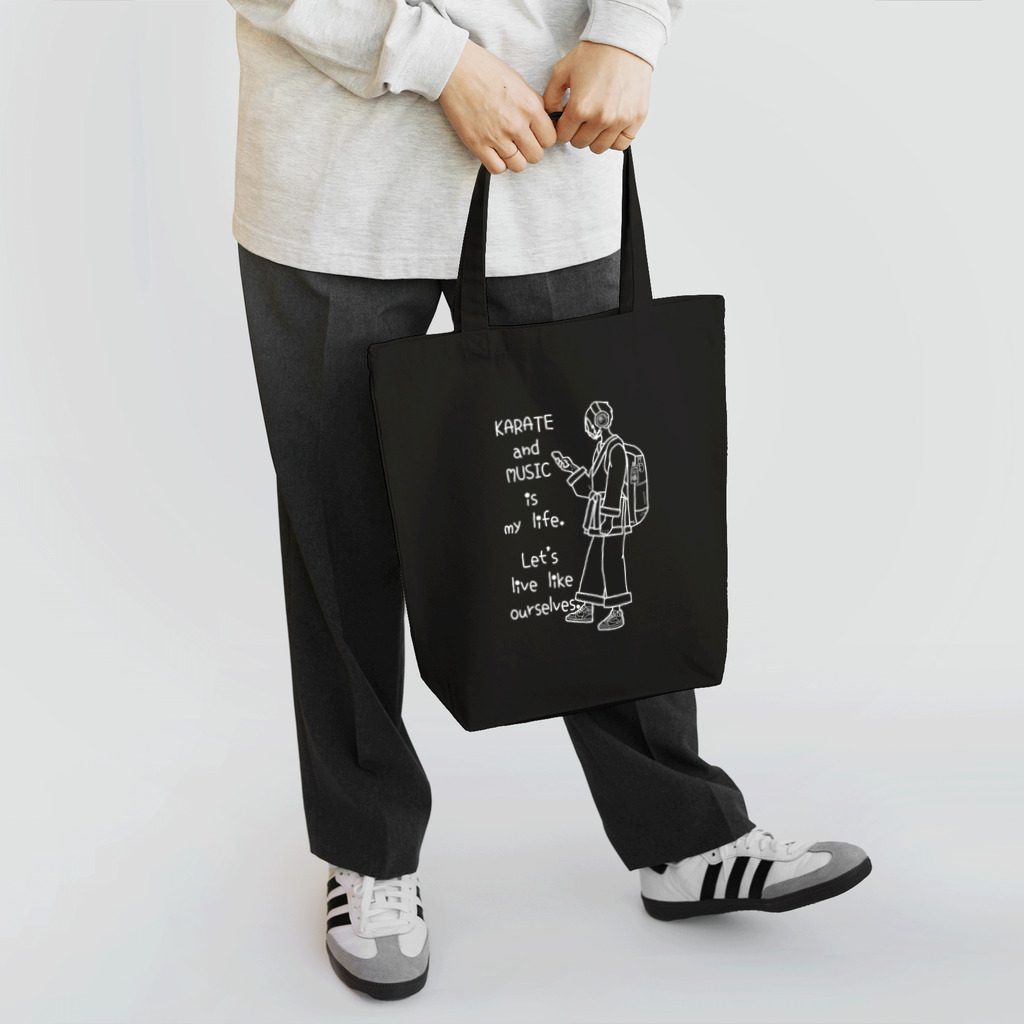 karate ka-sanの空手がーる Tote Bag