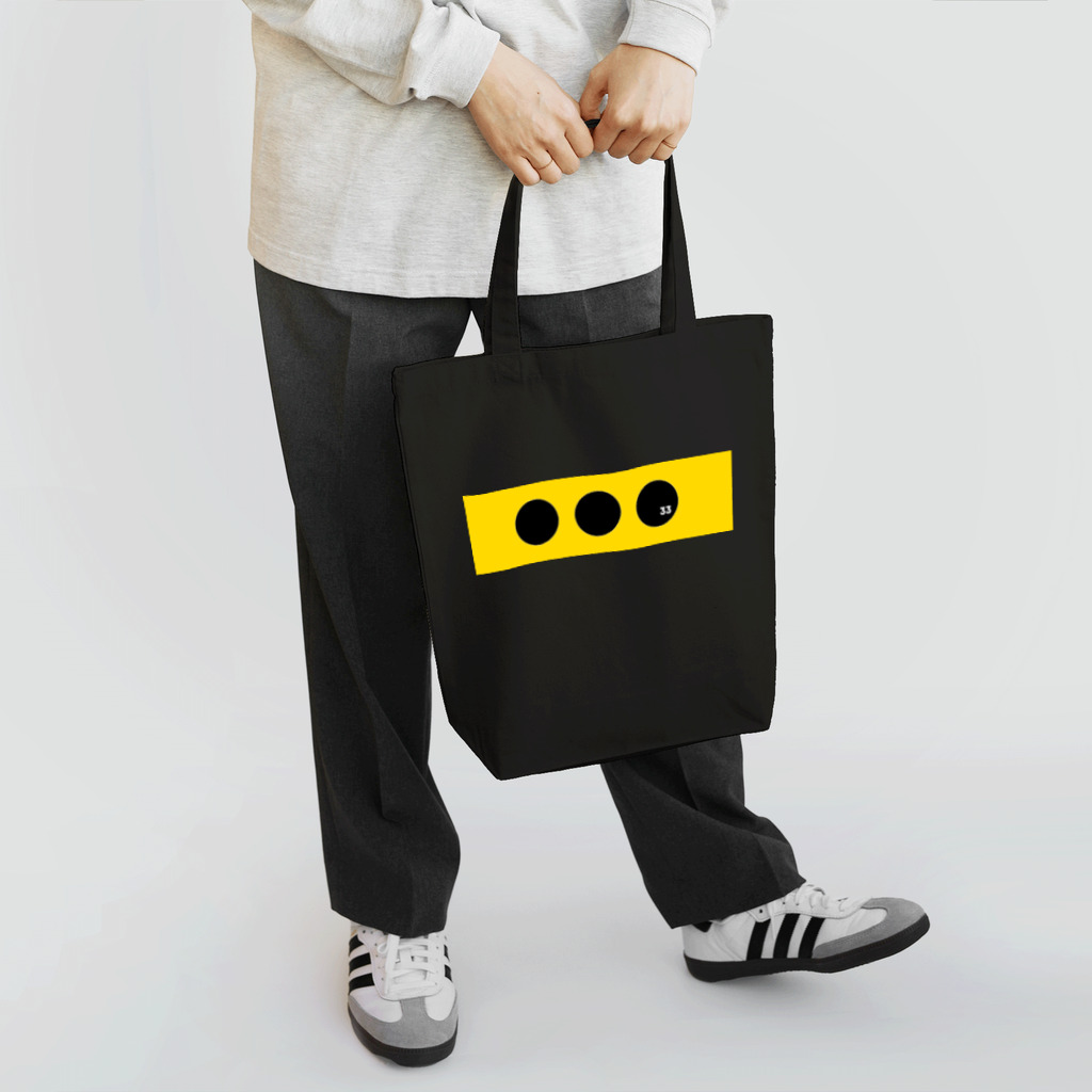 MANEKINEKOの『 33 』 Tote Bag