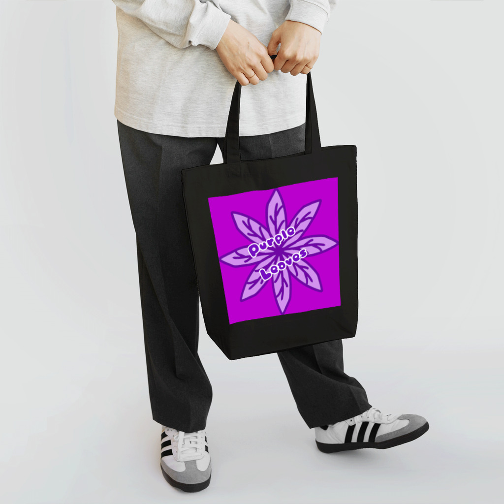 HAKOCHINのPurple Leaves Tote Bag