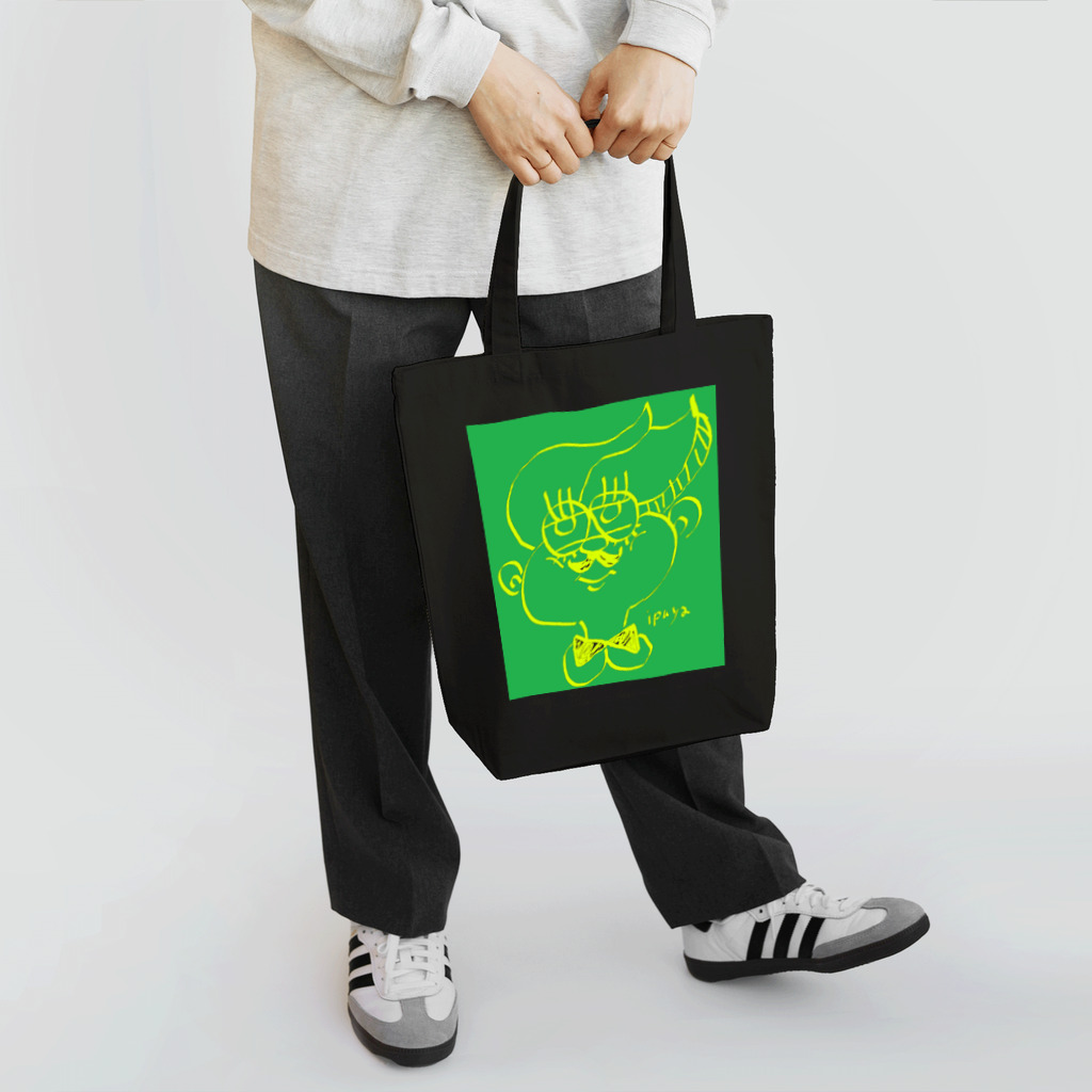 ｉｐｕｙａ(イプヤ)の風がつよいね ダンディー② Tote Bag