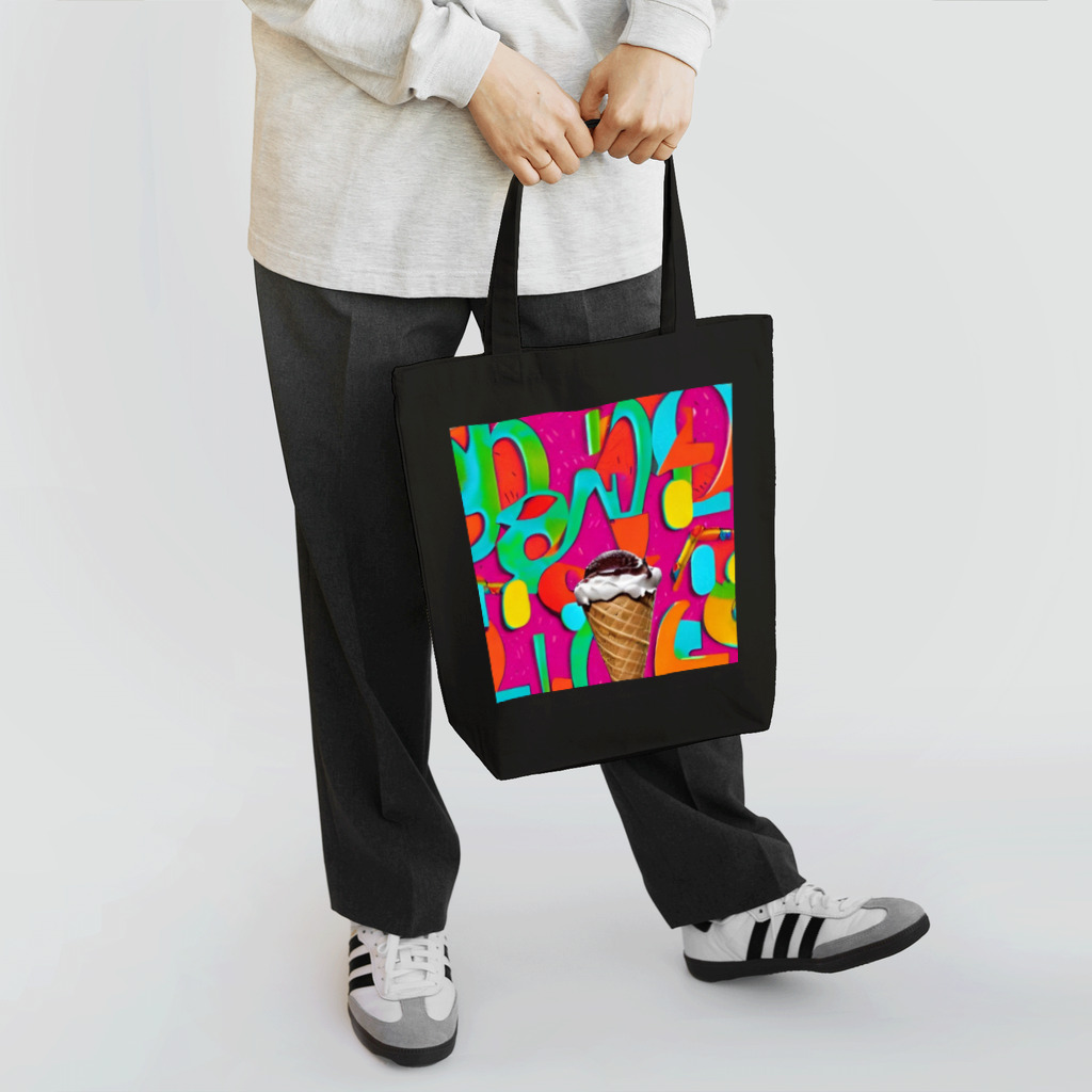 やま　イラストレーター　HEXA NET 販売美麗イラストレーター描きますのアイスクリーム Tote Bag