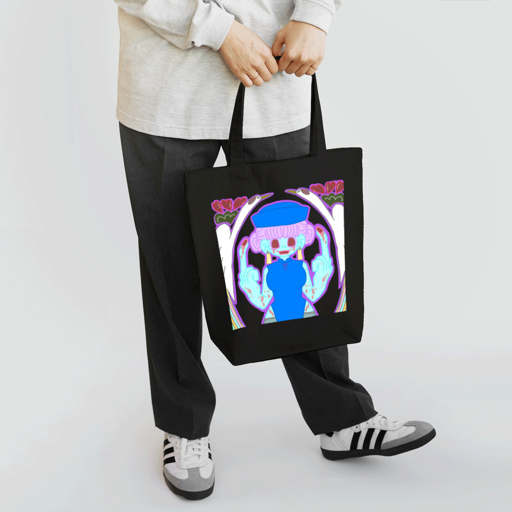 ちゅんてぃーのはにゃ Tote Bag