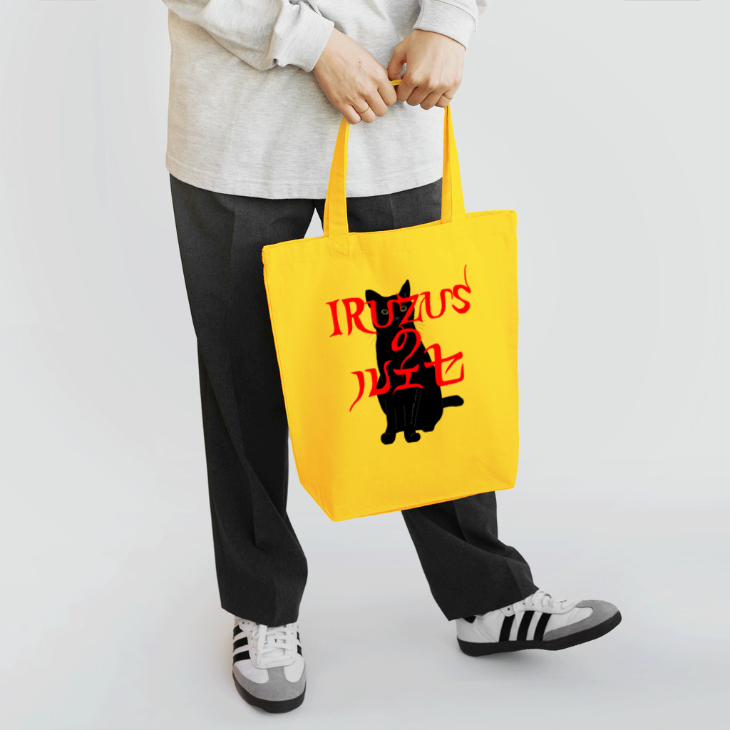 小鳥と映画館のスズリさんのセール Tote Bag