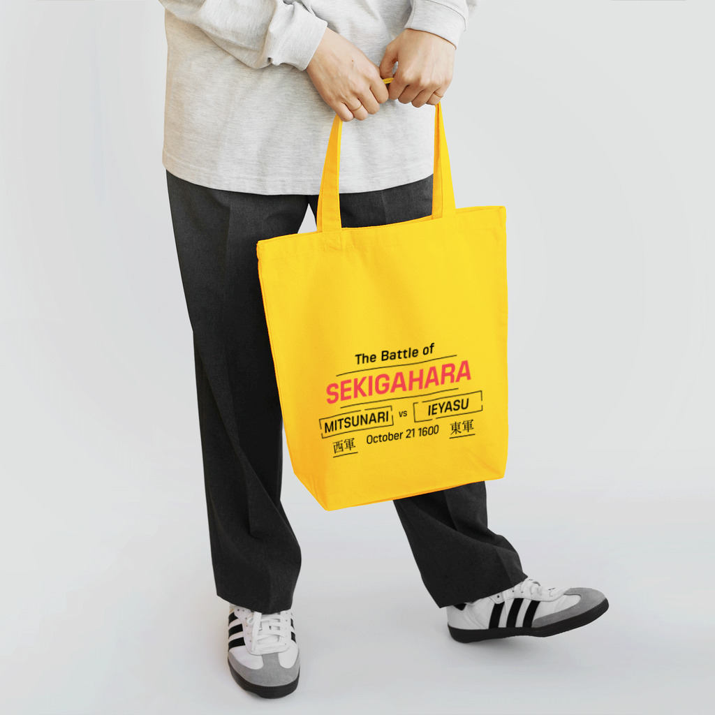 KAWAGOE GRAPHICSの関ケ原の戦い Tote Bag