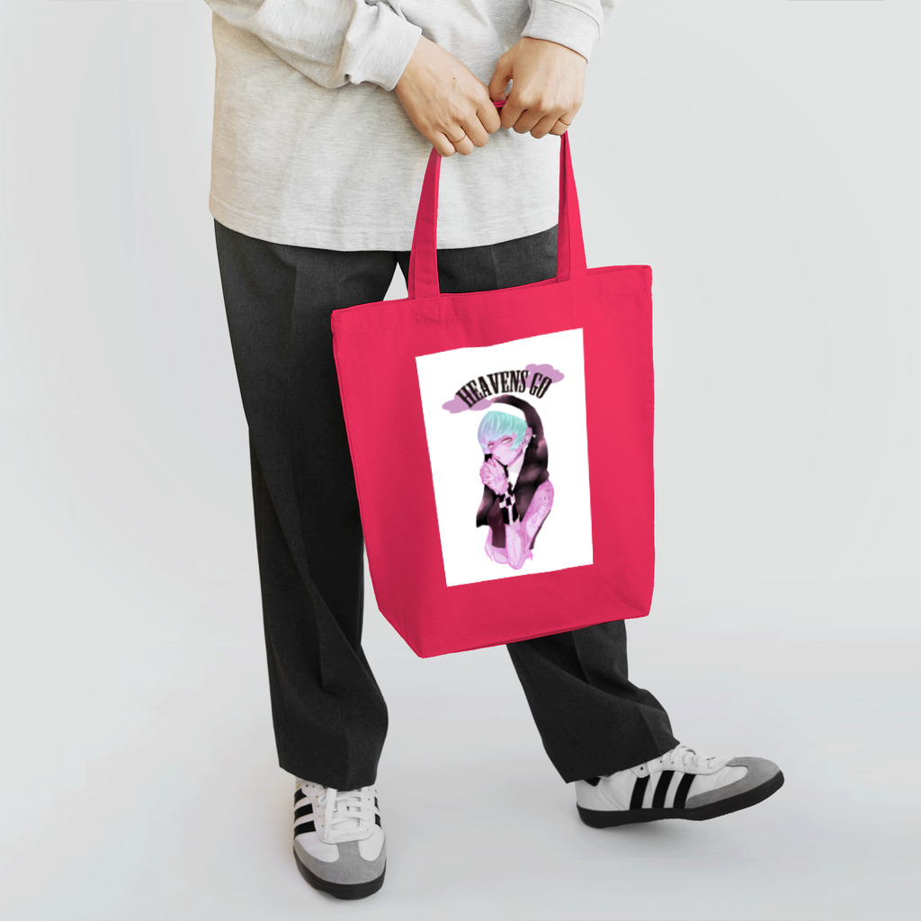 そんな目で見ろのyasagureシスター Tote Bag