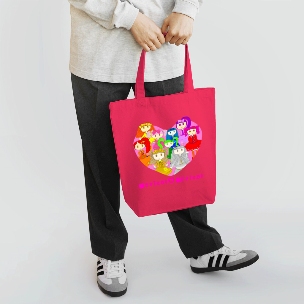 HONOMINEのマリカルミリカル　全員集合 Tote Bag