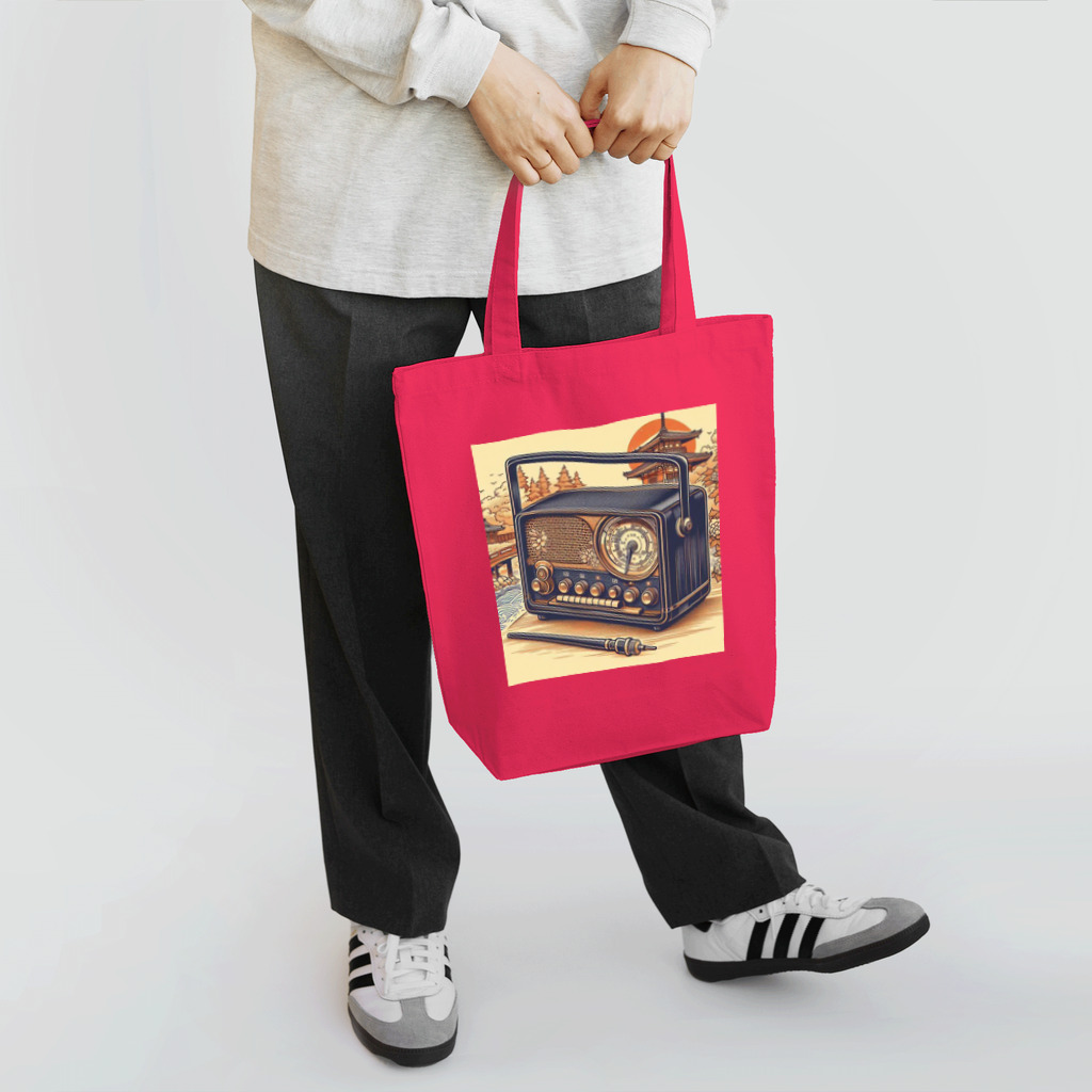 日本の風景 COOL JAPANの日本の風景:昔のラジオ、Japanese scenery: old radio Tote Bag