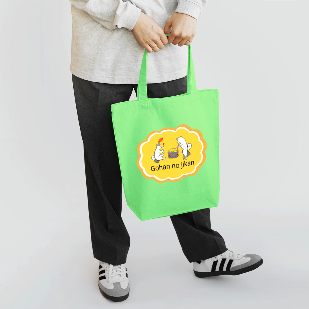 いっぷく処 てんてんのごはんのじかん２ Tote Bag