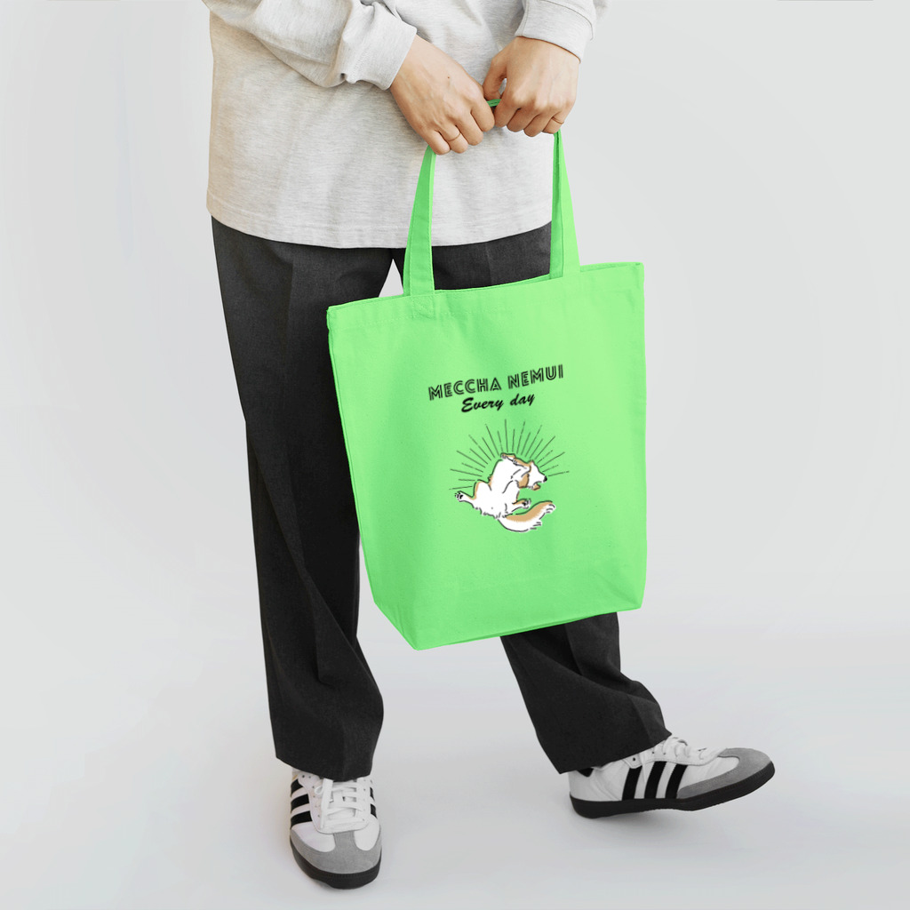 屋台 urukaのMECCHA NEMUI いぬ Tote Bag