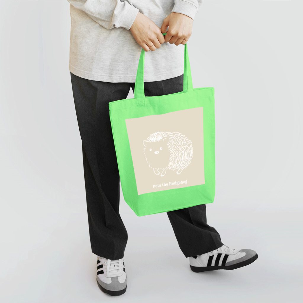 Loysa_Suunnitteluのハリネズミのポタ(white ver.) Tote Bag