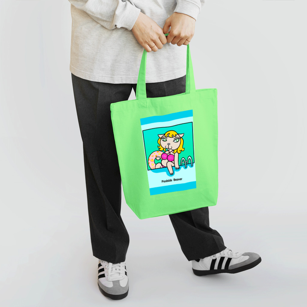 紫キャベツのプールサイド　ビーバー Tote Bag