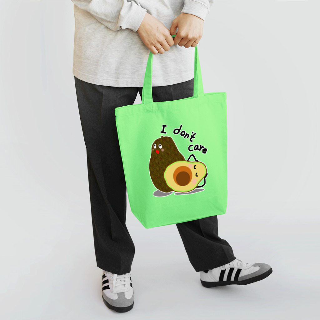 MZグラフィックスのアボカド　I don't care Tote Bag