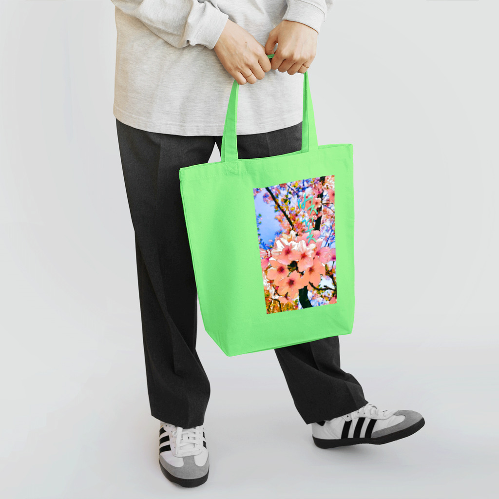 LalaHangeulの벚꽃 (桜) ハングル Tote Bag