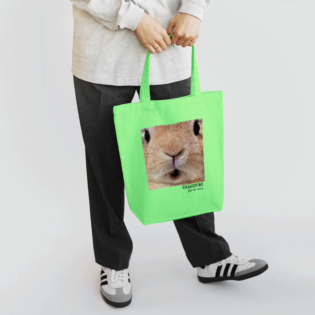 j8ie de vivre♪のUSAGIZUKI うさぎのアップ Tote Bag