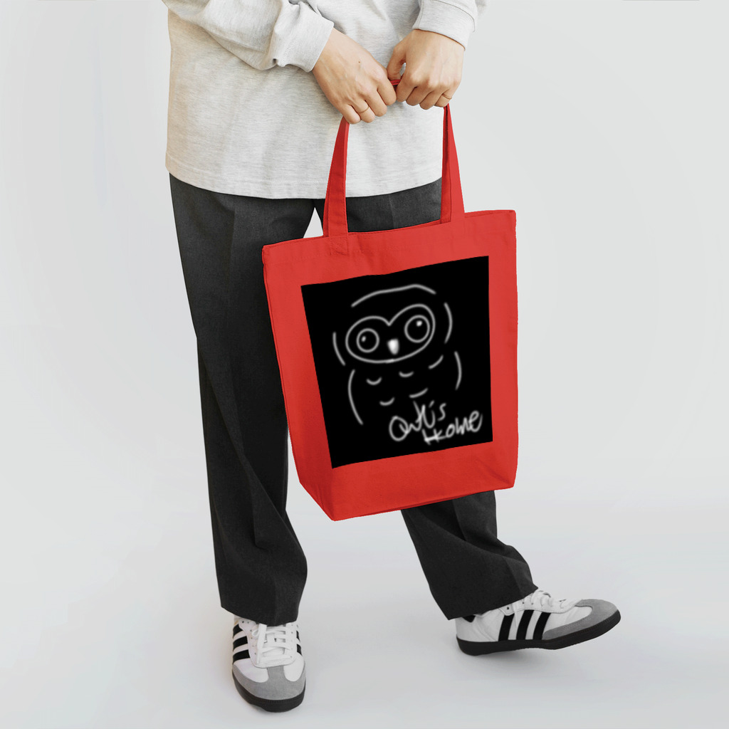 Owl's HomeのNight Tote Bag