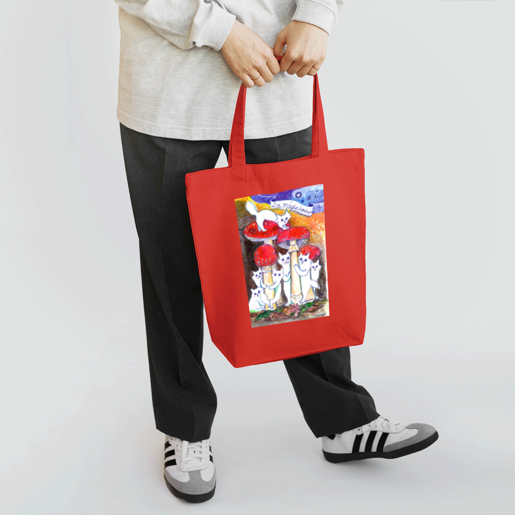 キムラトモミの幸福な時間 Tote Bag