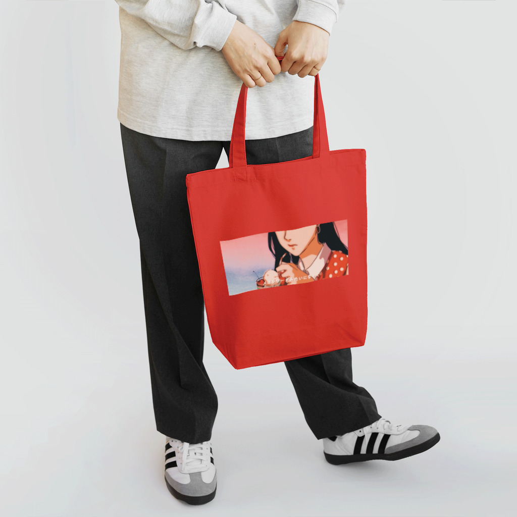 カヤノウツギのメロンソーダと水玉と少女 Tote Bag