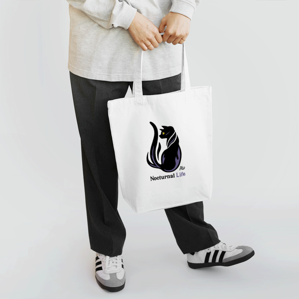 kocoon（コクーン）の夜型生活のネコ Tote Bag