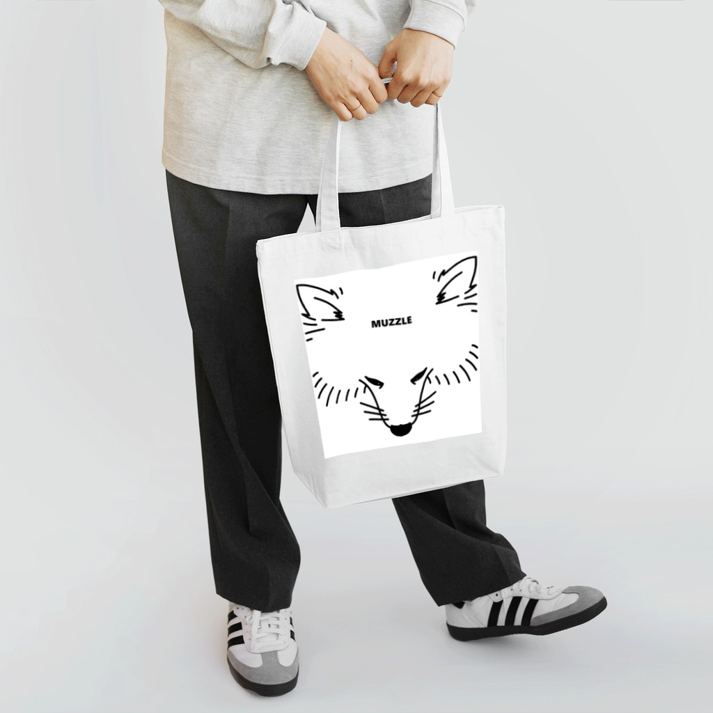 -White dog muzzle's shop-のWhite dog Muzzle collection Tote Bag
