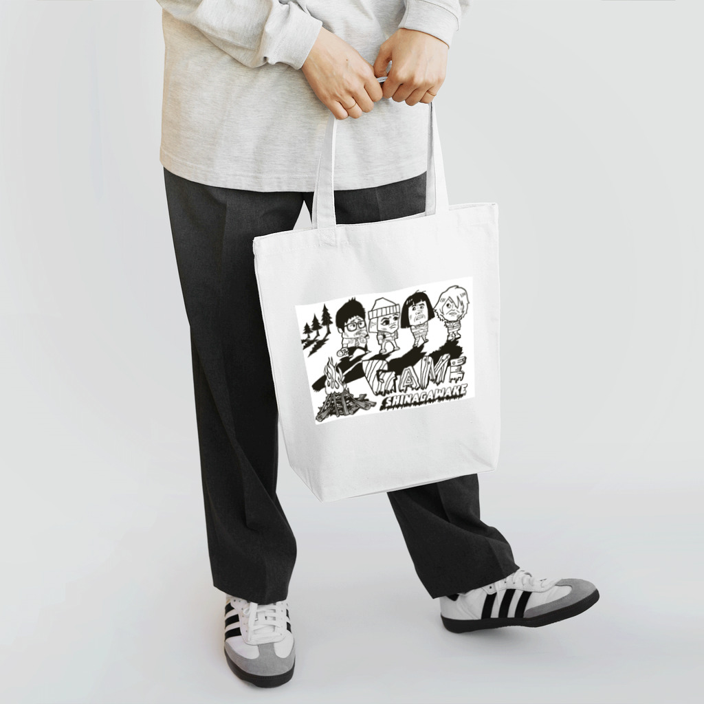 品川家ゲーム実況チャンネルのキャンプファイヤー Tote Bag