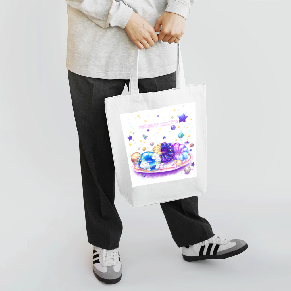 星屑屋魔法雑貨店のGalaxy donuts Tote Bag