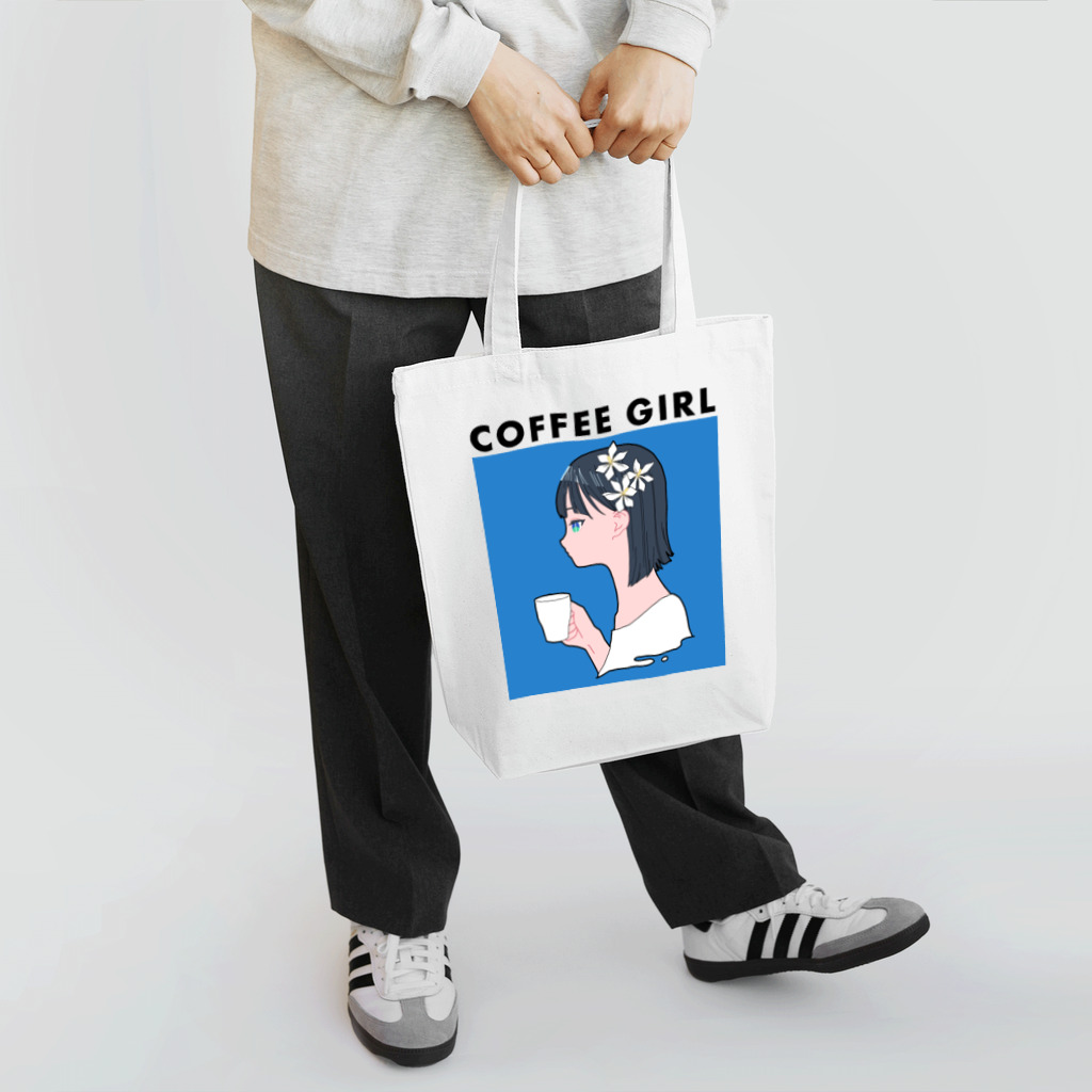 COFFEE GIRLのCoffee Girl クチナシ (コーヒーガール クチナシ) トートバッグ
