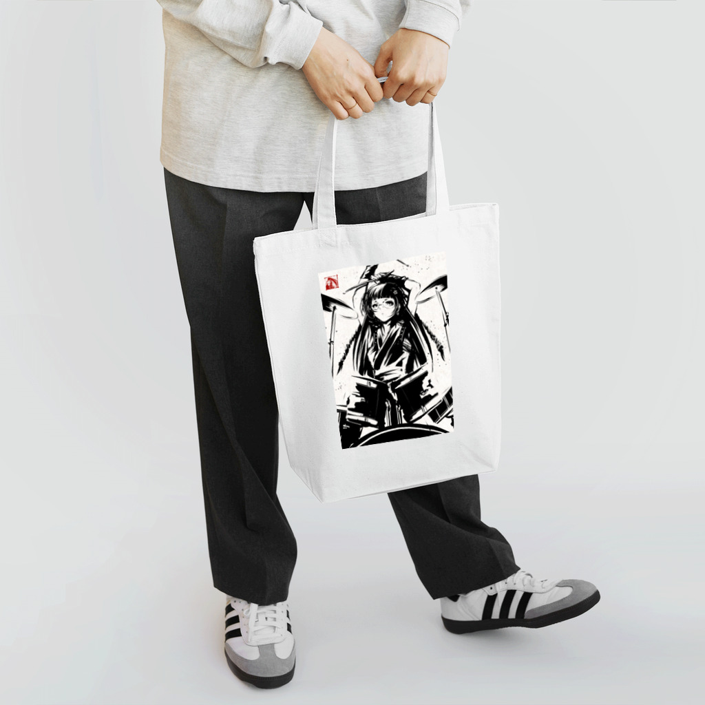 Yukitの鼓 Tote Bag