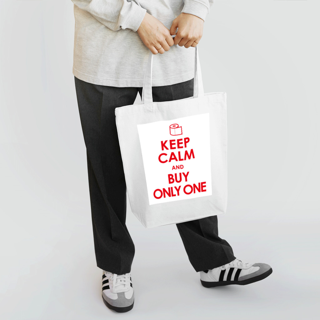 AFROMANCEのKEEP CALM and BUY ONLY ONE トートバッグ