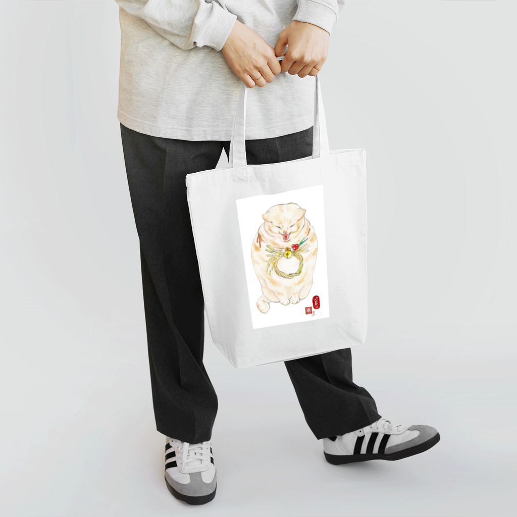 青猫堂の寅年の年賀猫 Tote Bag