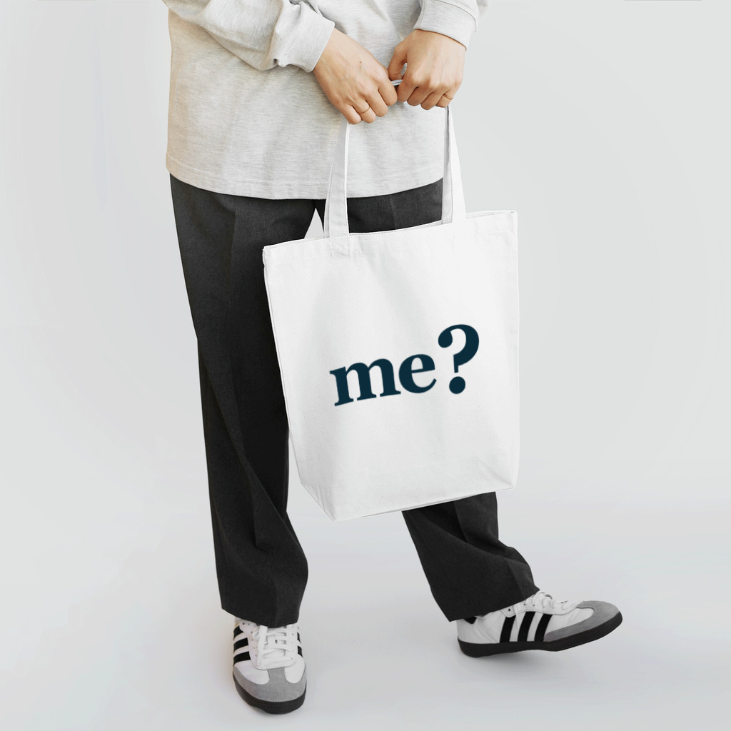 あなたの宇宙と私の宇宙は違うのかも知れないのme?(別色） Tote Bag