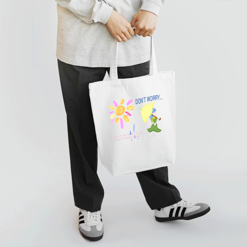 Divina AmoR-ART-のDon't worry Tote Bag